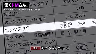 0007259_JAV_JapaneseAV_Censored_MGS_19min