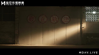 Mdl-0008-2 I'm Not a God (part 2)