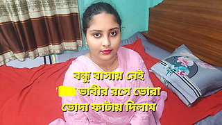 Bangladeshi Wife Fucked Hard - Desi Housewife Blowjob & Cowgirl Sex - Akhi Moni Hot Bangla Viral