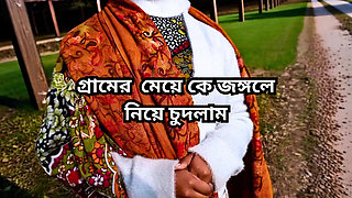 I Fucked a Stranger Village Girl in Jungle, Beautiful Teen Girl Outdoor Sex